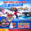 TẾT ĐI NHẬT - ĐÓN XUÂN CỰC CHẤT