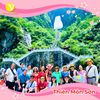 PHƯỢNG HOÀNG CỔ TRẤN -TRƯƠNG GIAI GIỚI