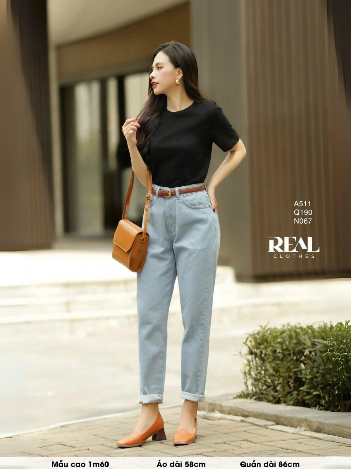 Quần Jeans baggy xanh nhạt SALE
