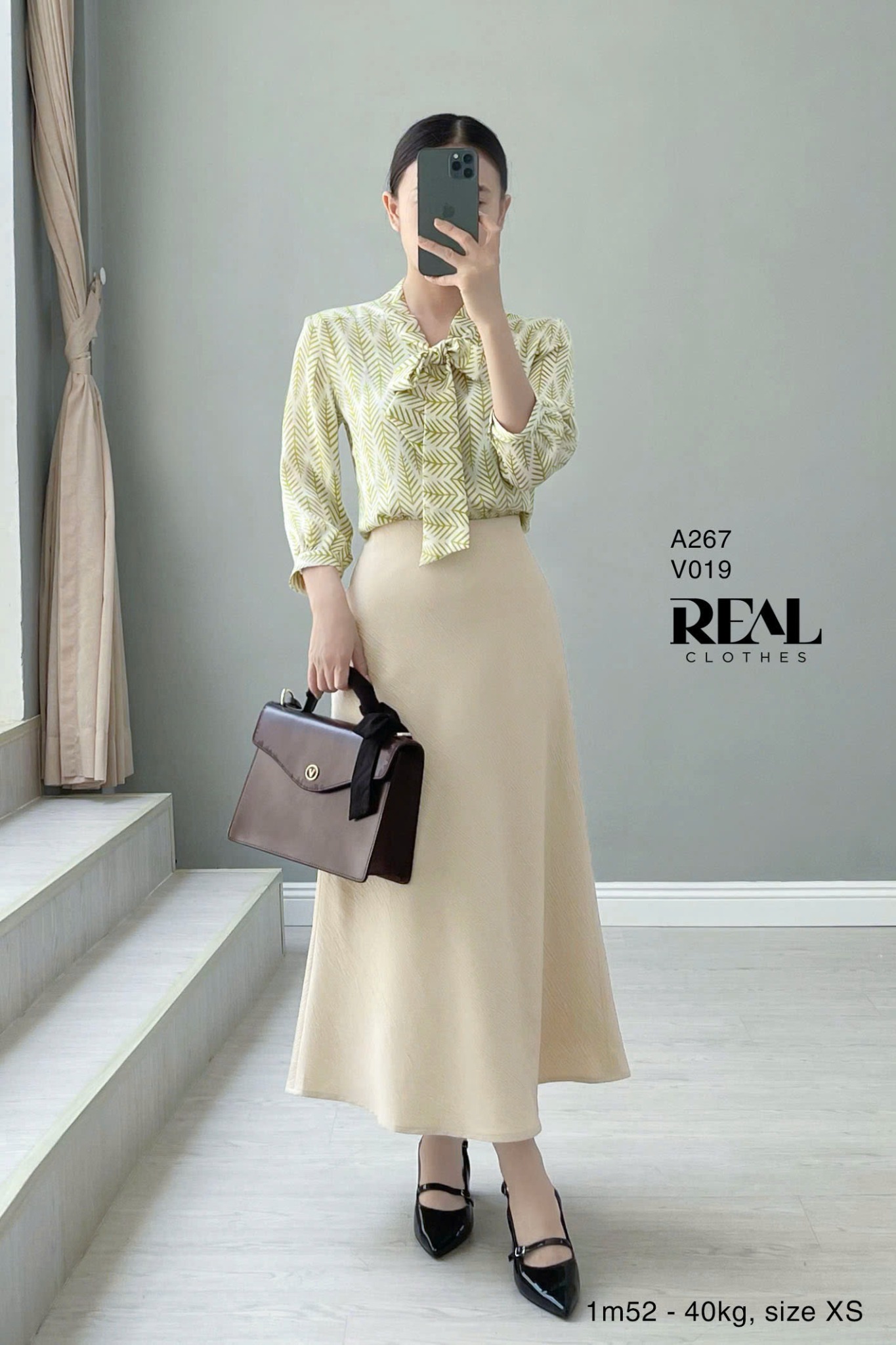 Áo Chuchu lá xanh SALE