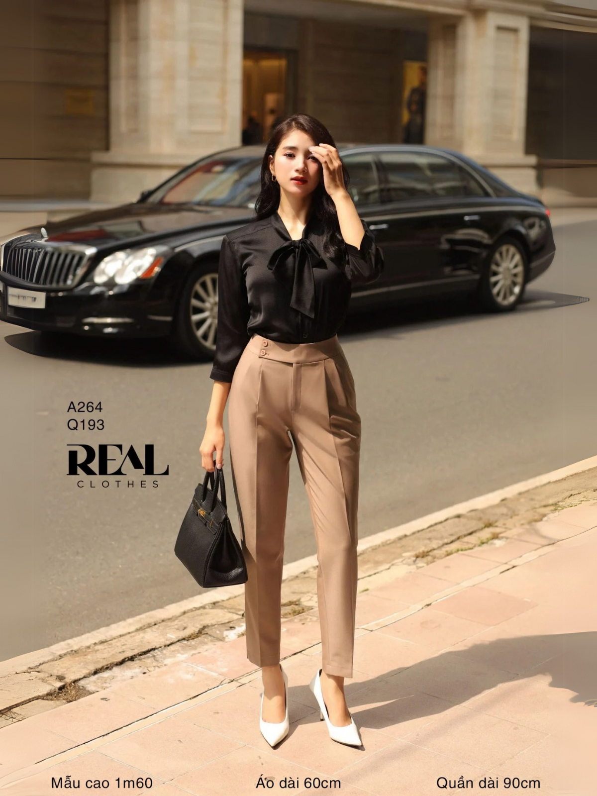  Quần sakura cà phê sữa 