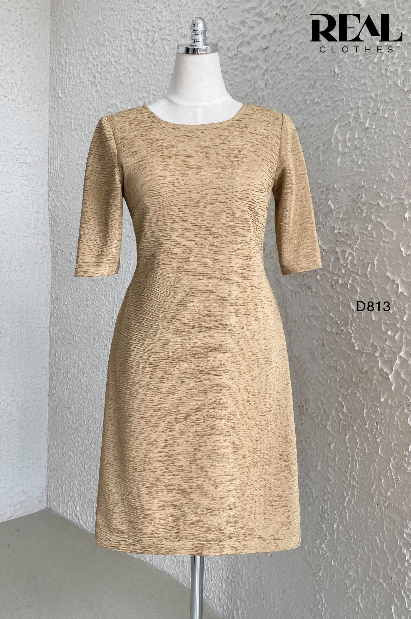 Đầm suông Mia cafe sữa FINAL SALE