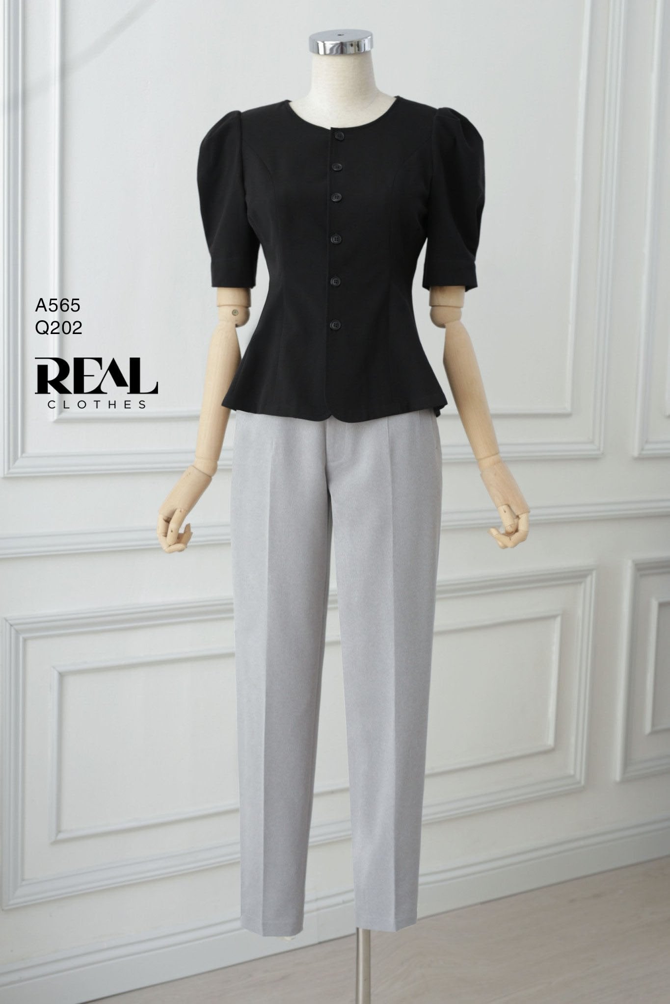 Áo Jessica đen SALE - size XS