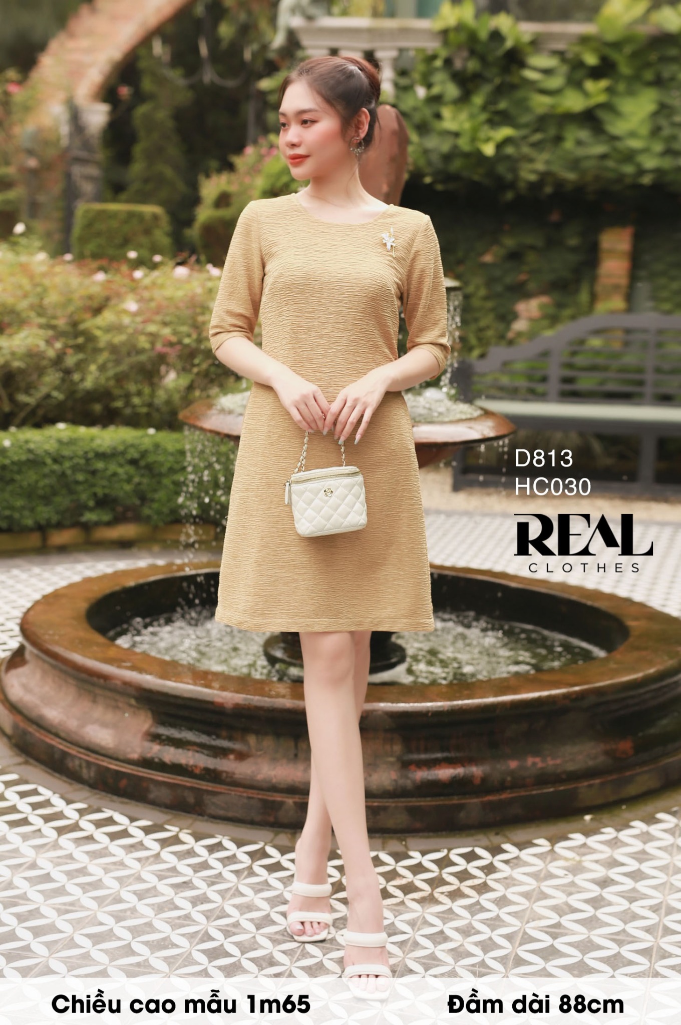 Đầm suông Mia cafe sữa FINAL SALE