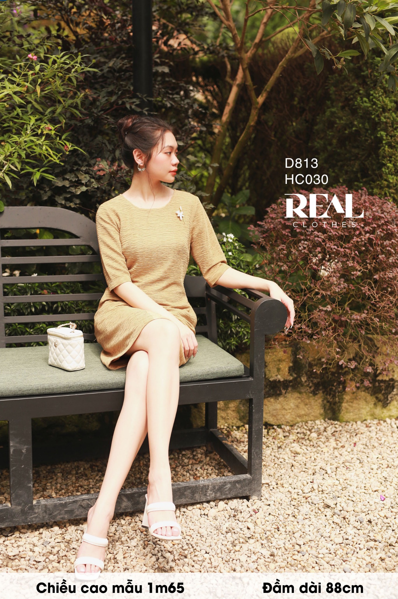 Đầm suông Mia cafe sữa FINAL SALE