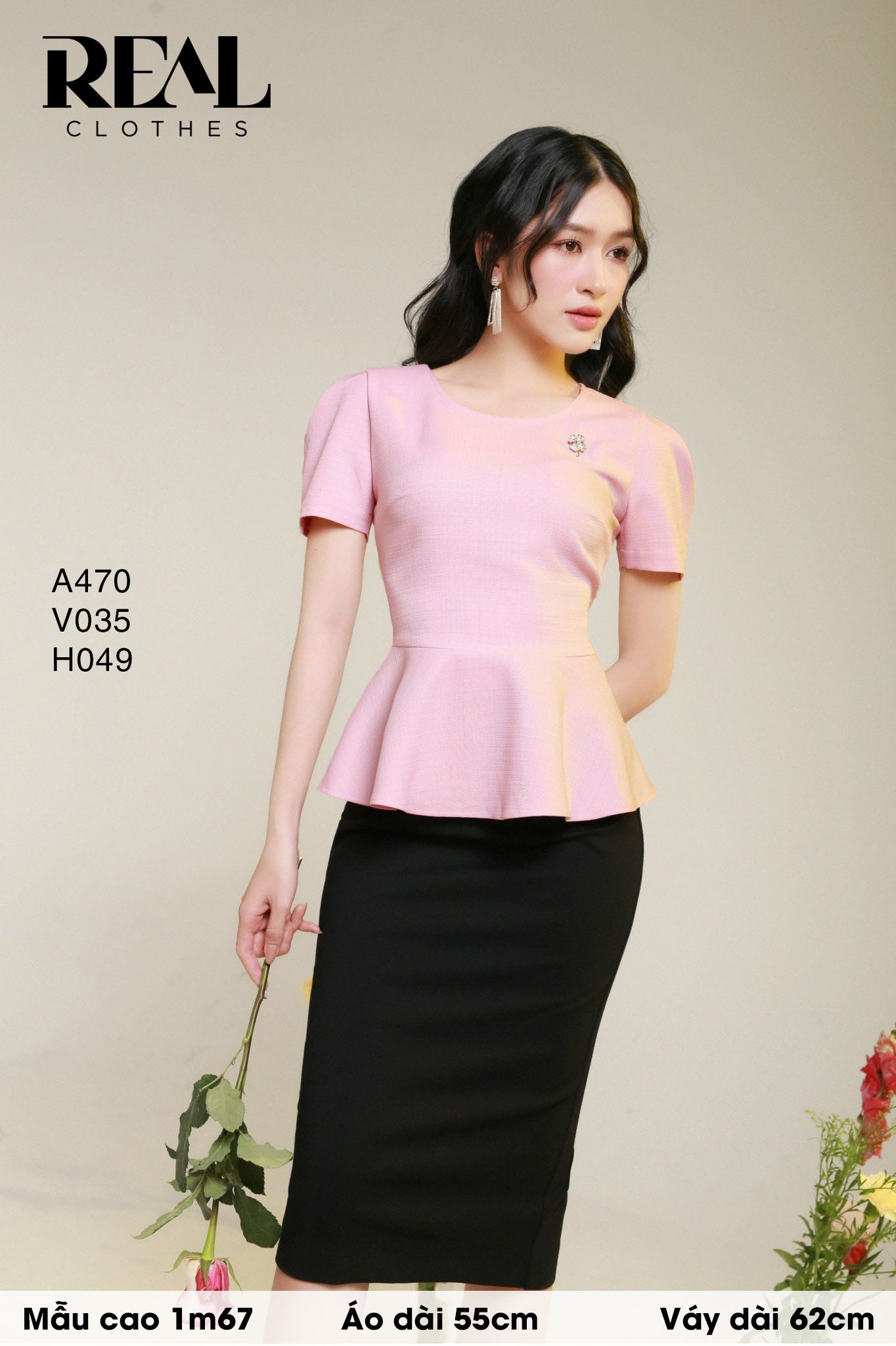 Set áo ren peplum và chân váy bút chì