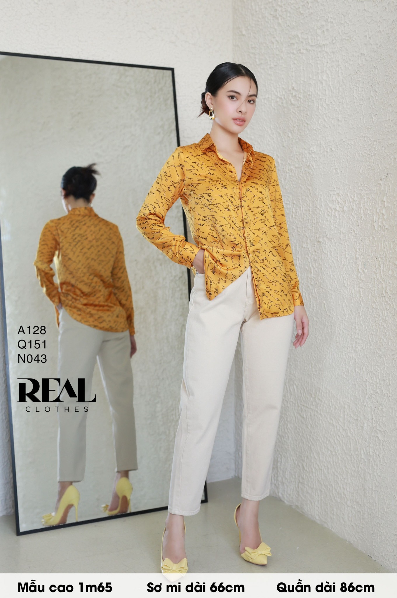 Quần Jeans baggy kem SALE