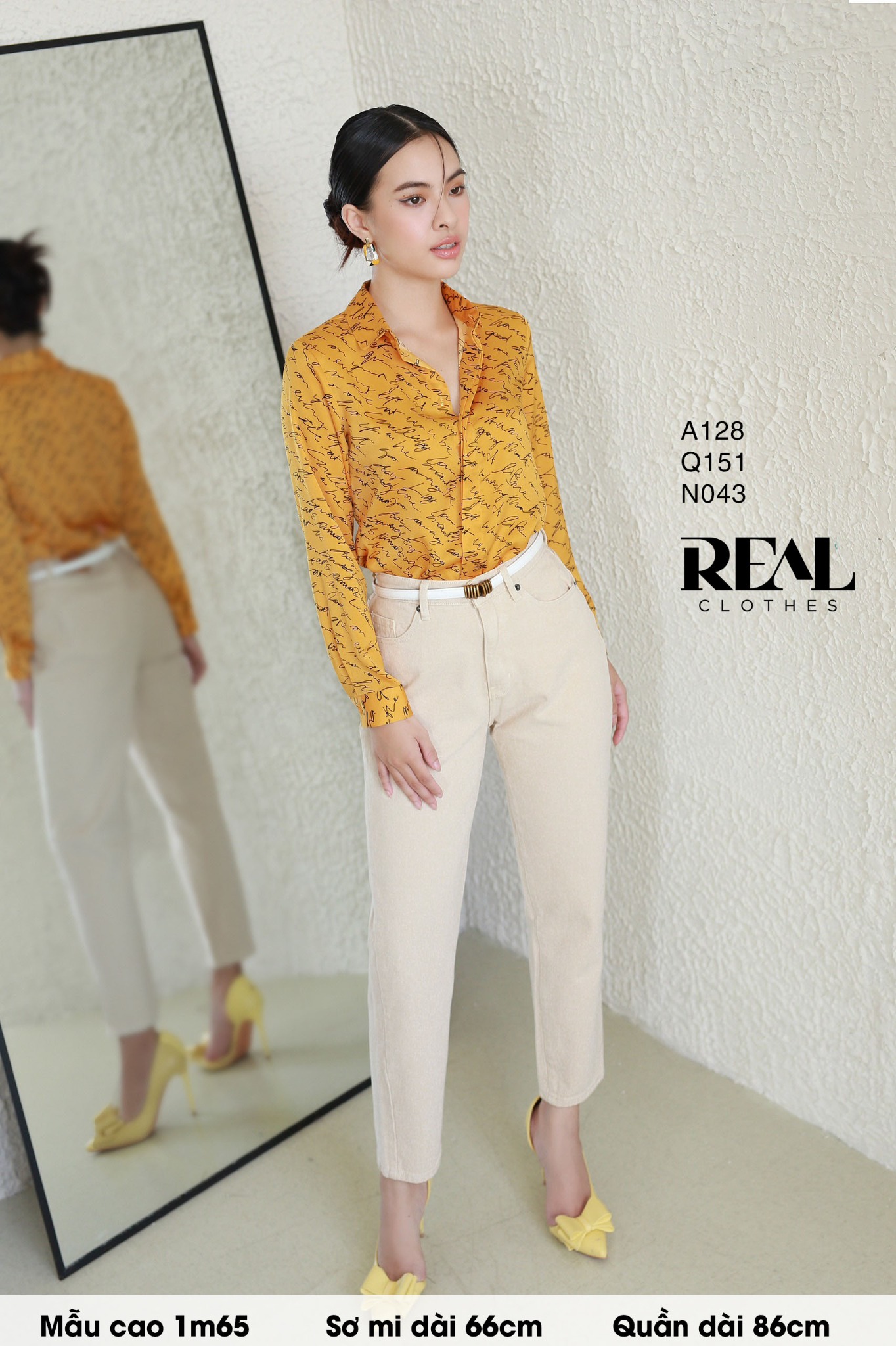 Quần Jeans baggy kem SALE