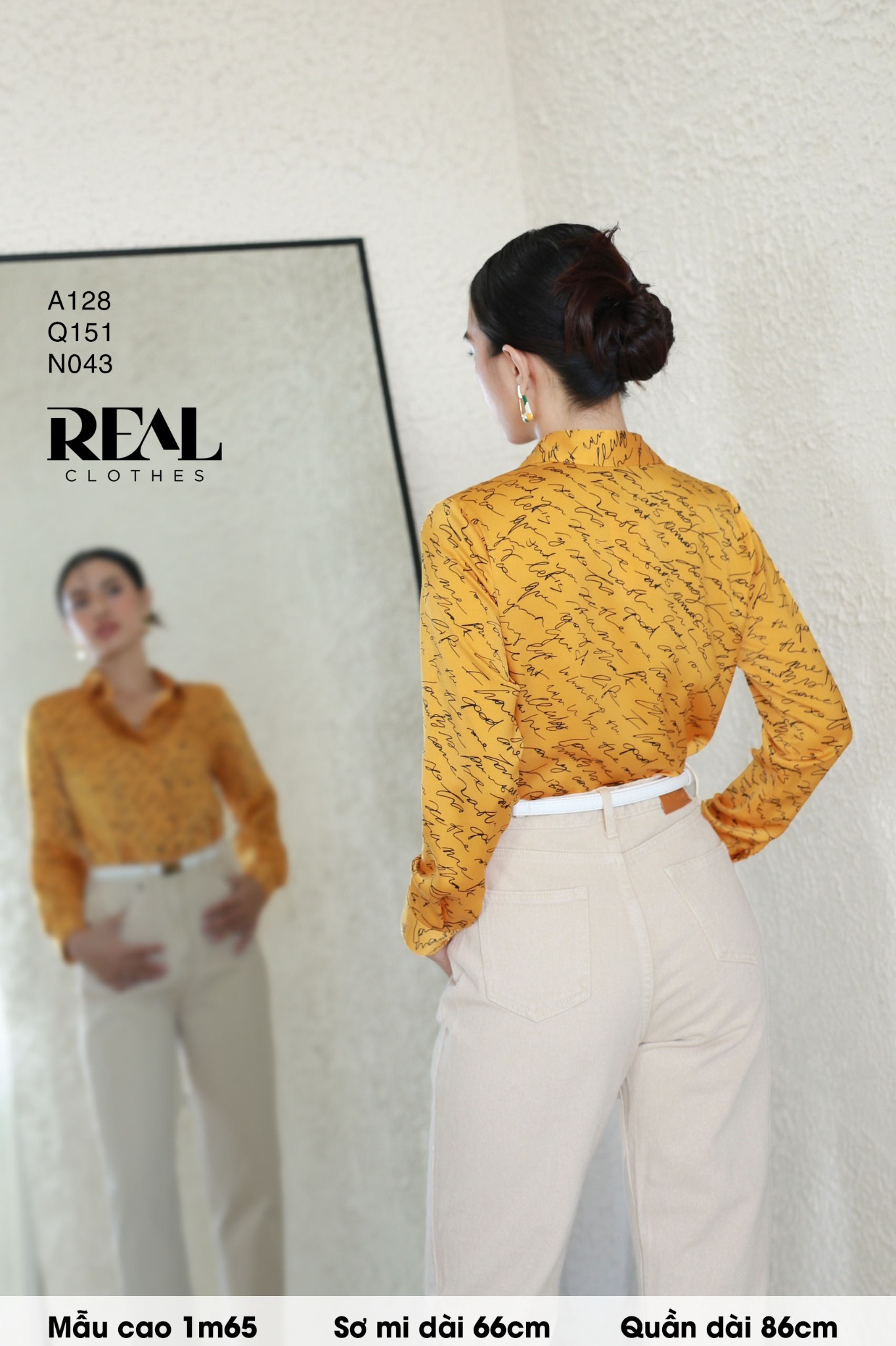 Quần Jeans baggy kem SALE