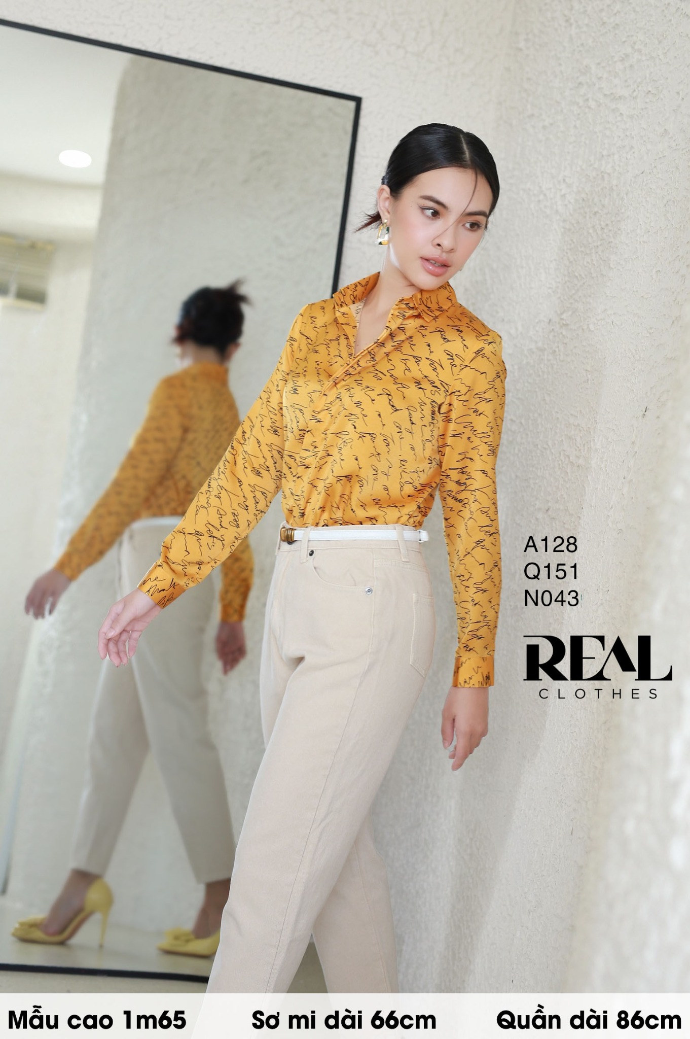 Quần Jeans baggy kem SALE