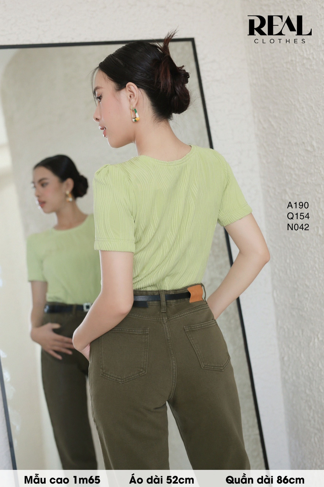 Áo Sophia cốm FINAL SALE - size XS