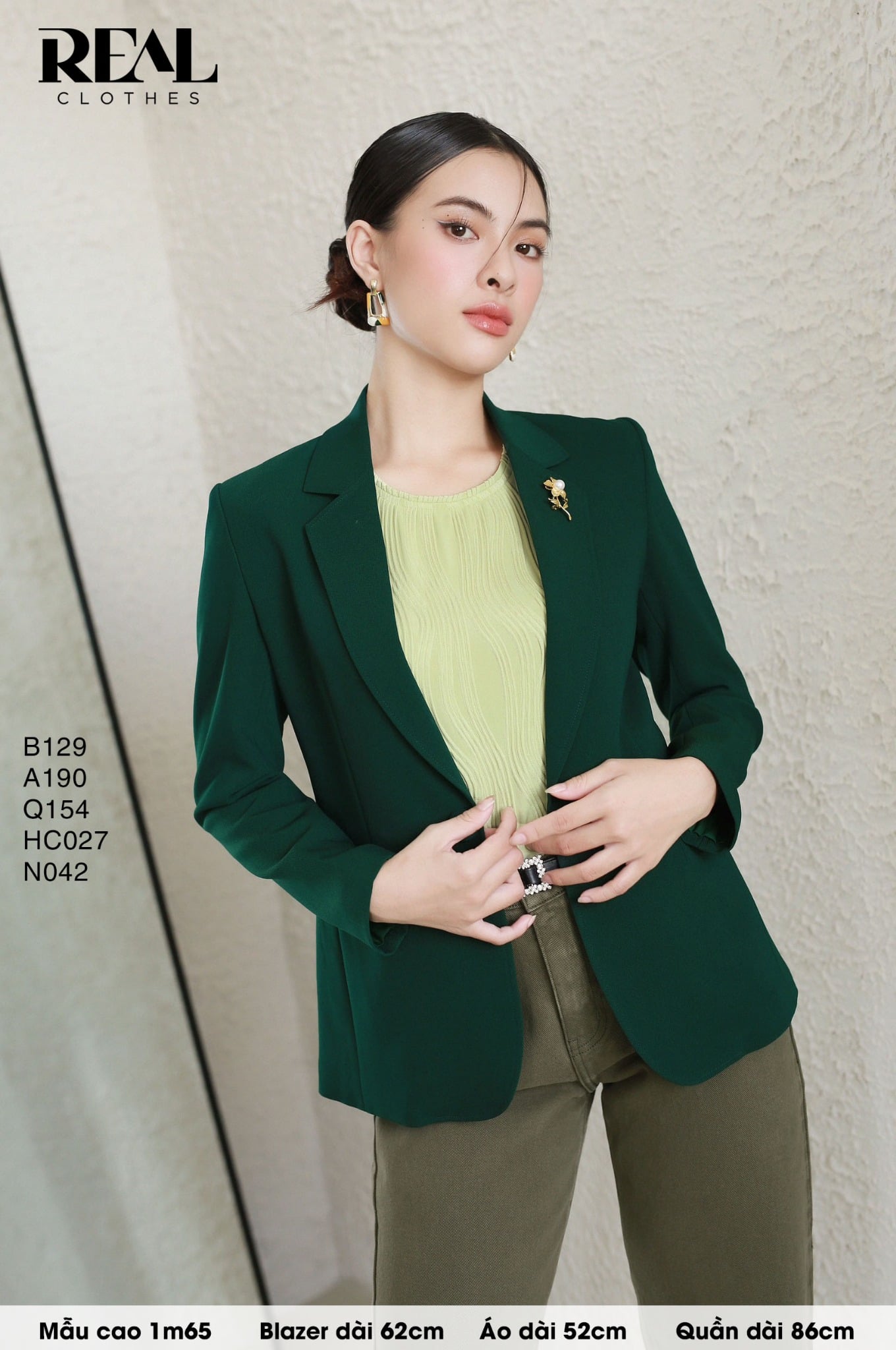 Áo Sophia cốm FINAL SALE - size XS