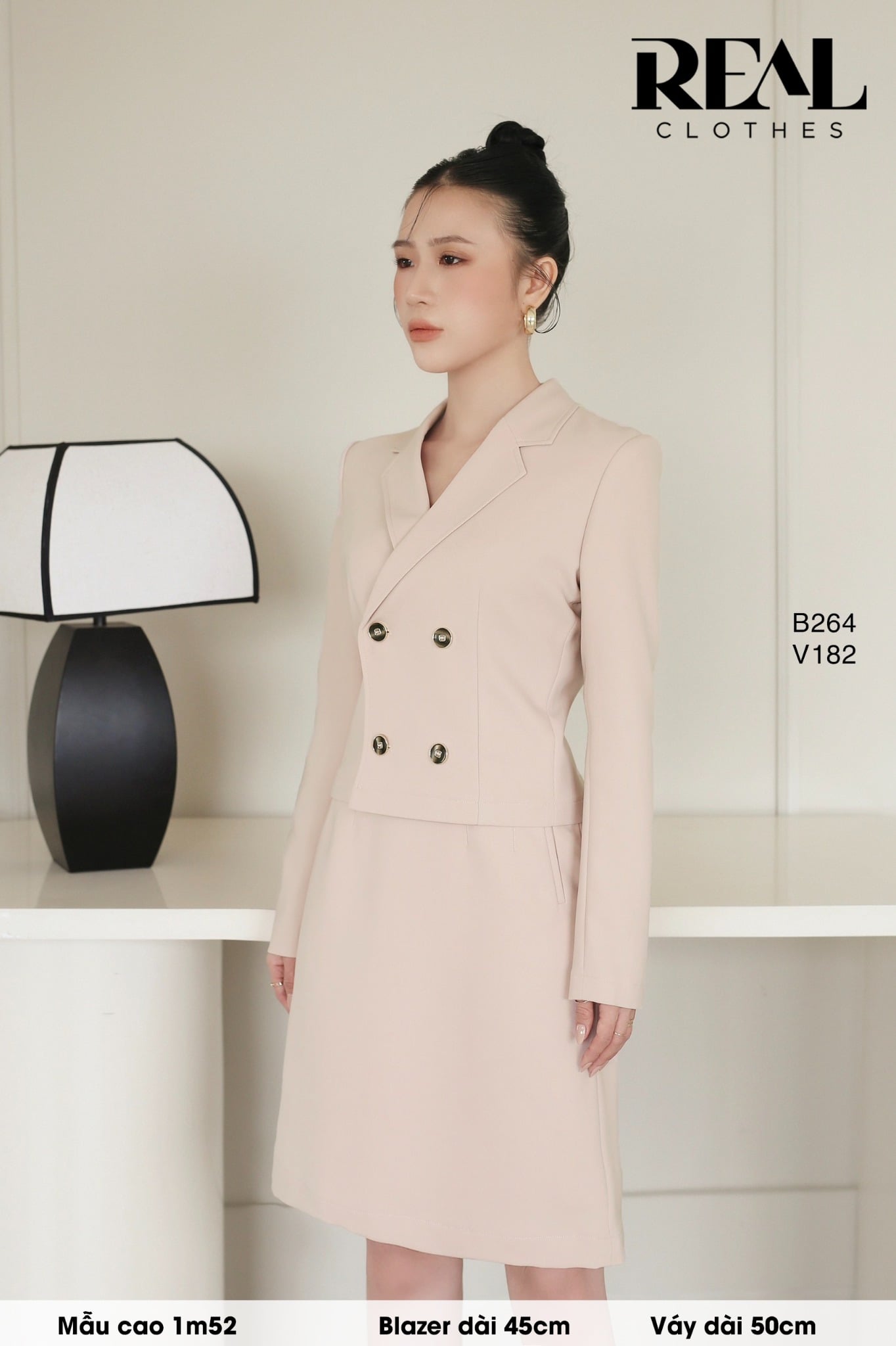 Blazer Lisa cindy nude SALE