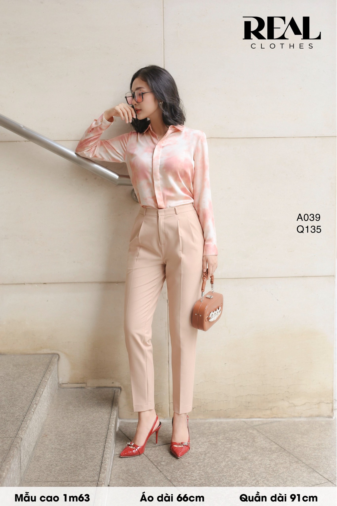 Quần lưng cao nude SALE