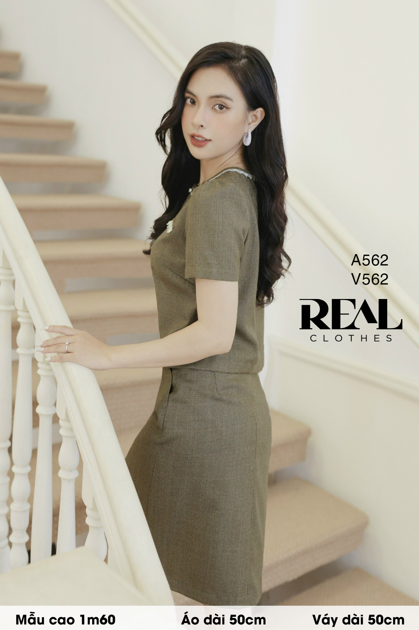 Váy Summer Lily nâu nhạt FINAL SALE - size XS