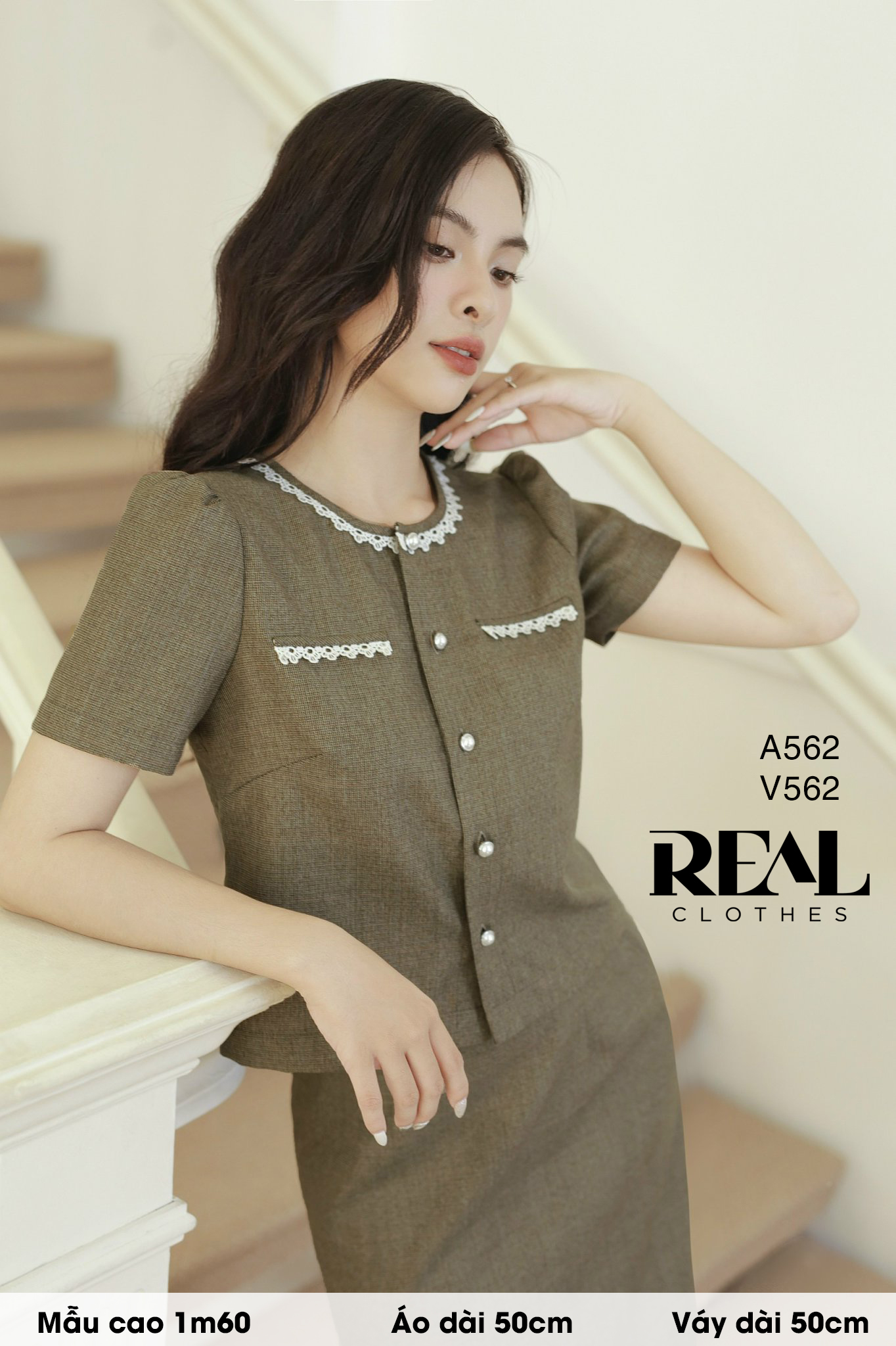 Váy Summer Lily nâu nhạt FINAL SALE - size XS