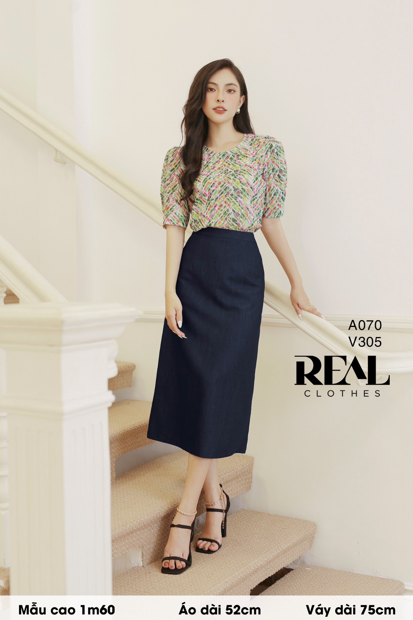Áo Milan vệt cầu vồng FINAL SALE - size XS