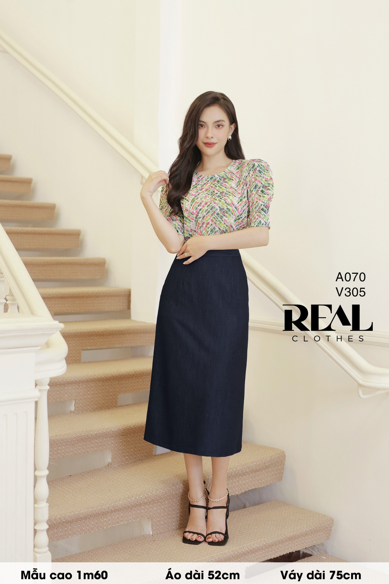 Áo Milan vệt cầu vồng FINAL SALE - size XS
