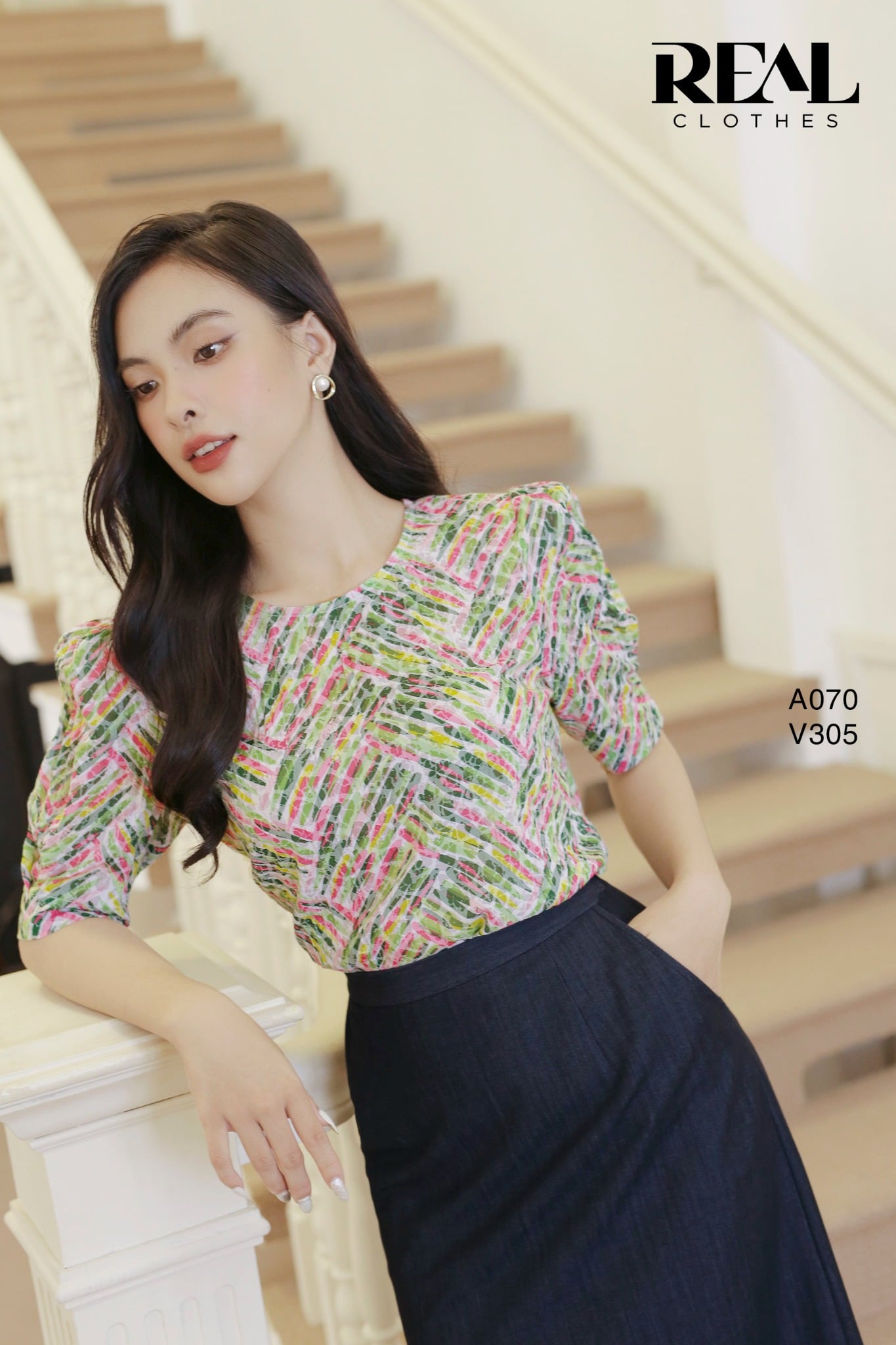 Áo Milan vệt cầu vồng FINAL SALE - size XS