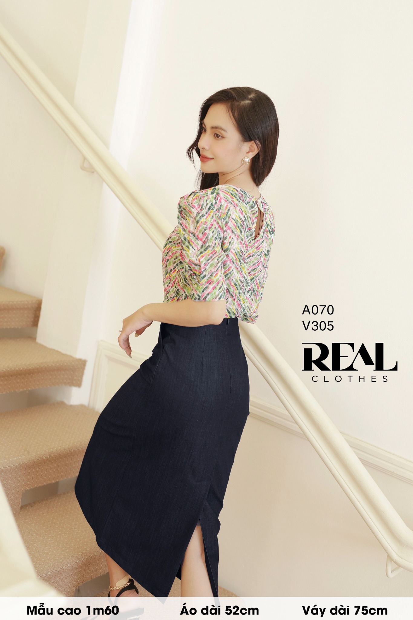 Áo Milan vệt cầu vồng FINAL SALE - size XS
