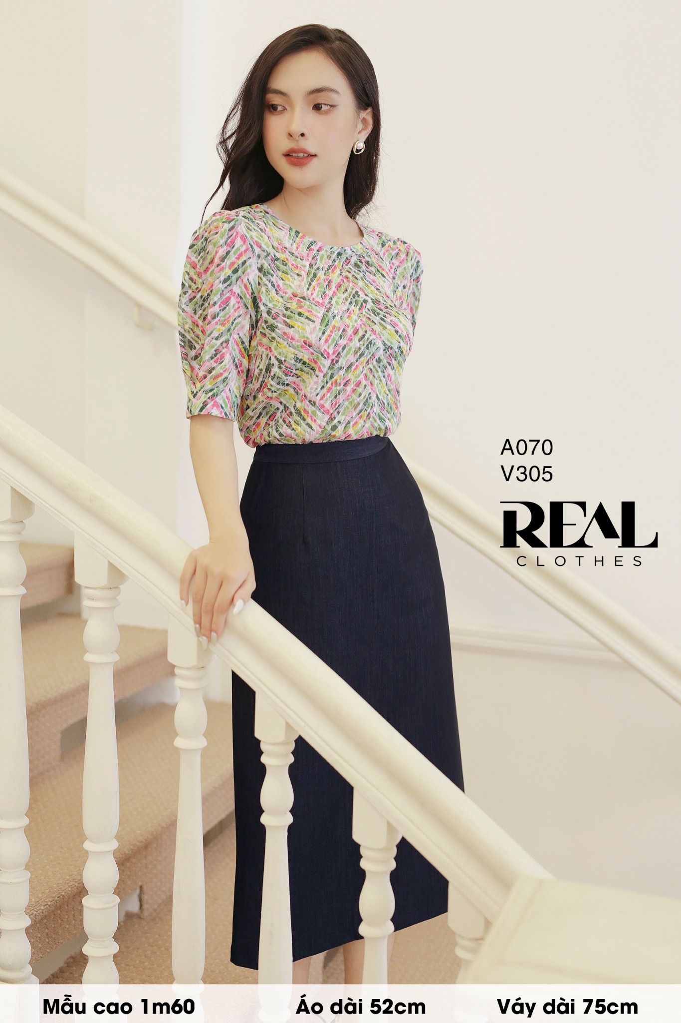 Áo Milan vệt cầu vồng FINAL SALE - size XS