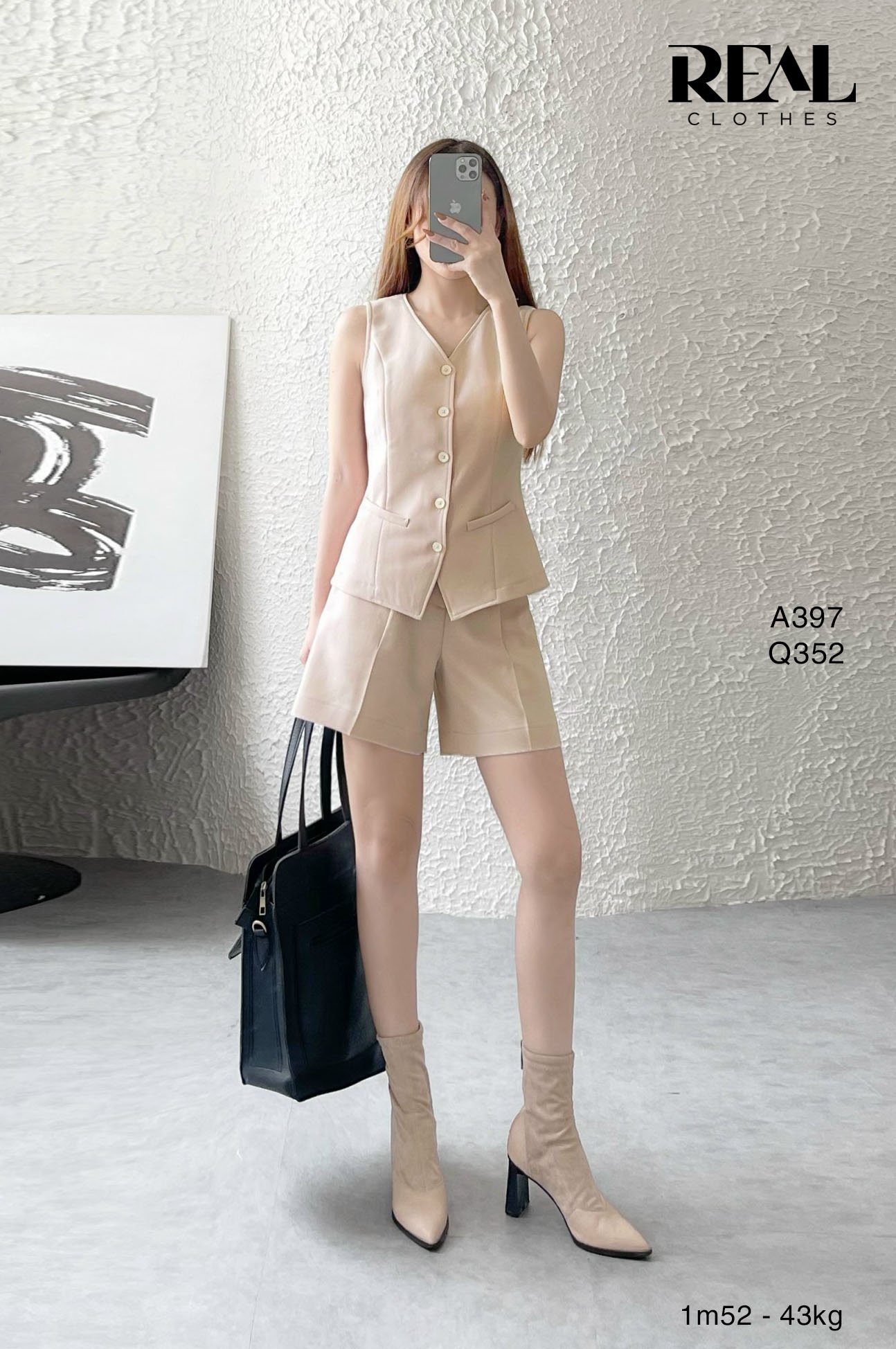 Áo kiểu ghile nude