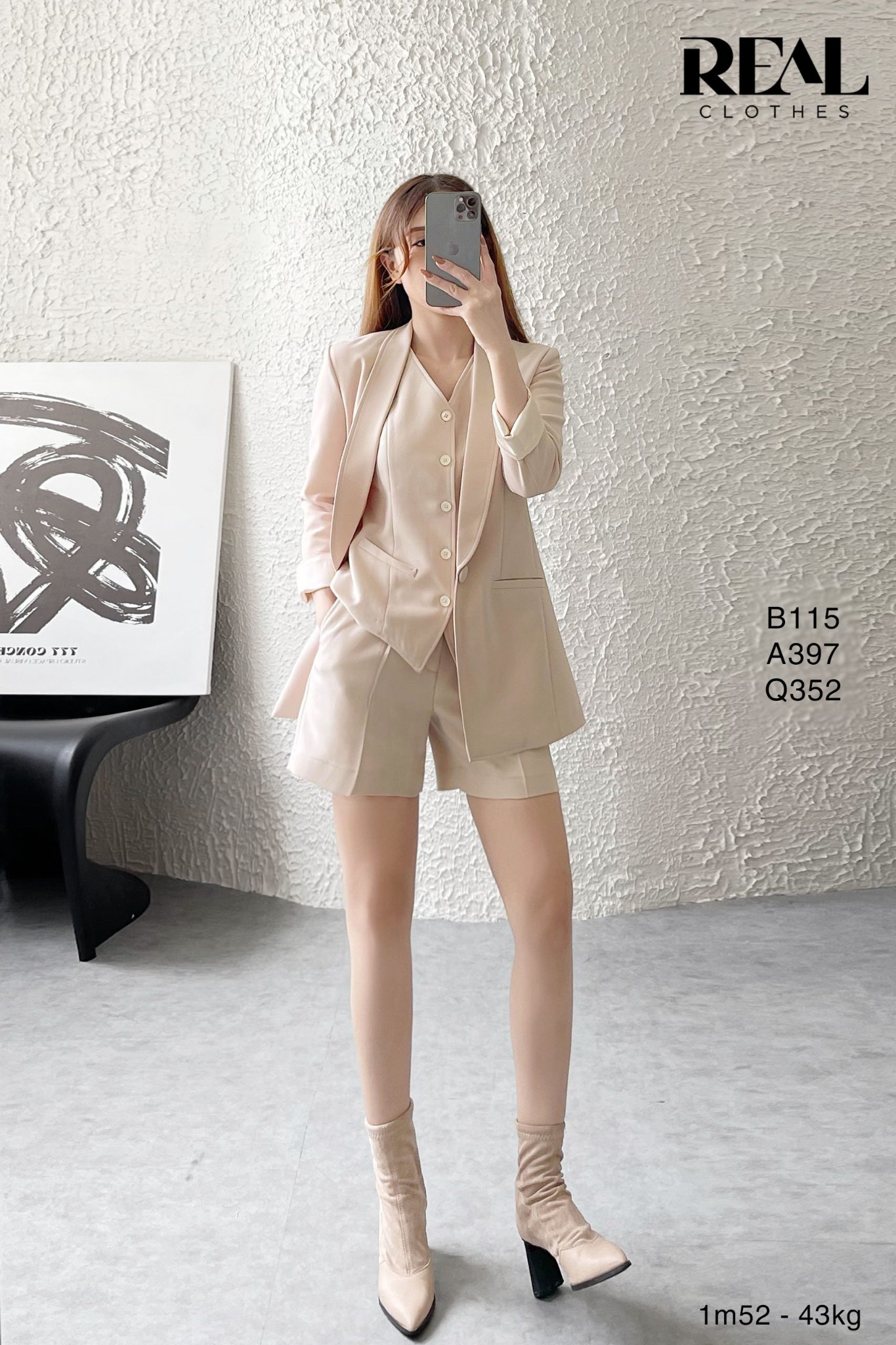 Áo kiểu ghile nude