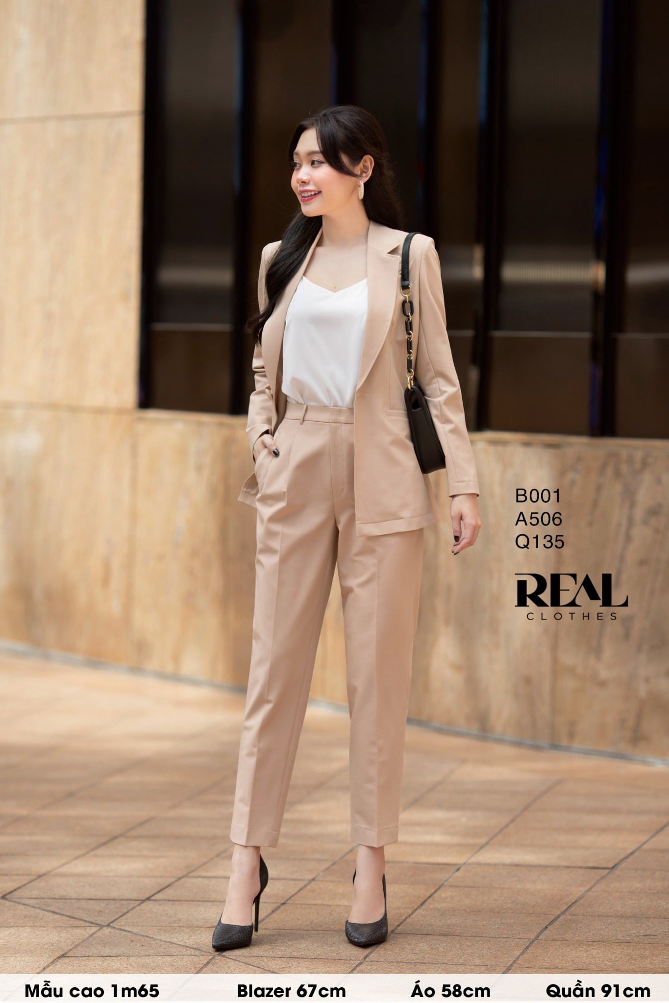 Quần lưng cao nude SALE