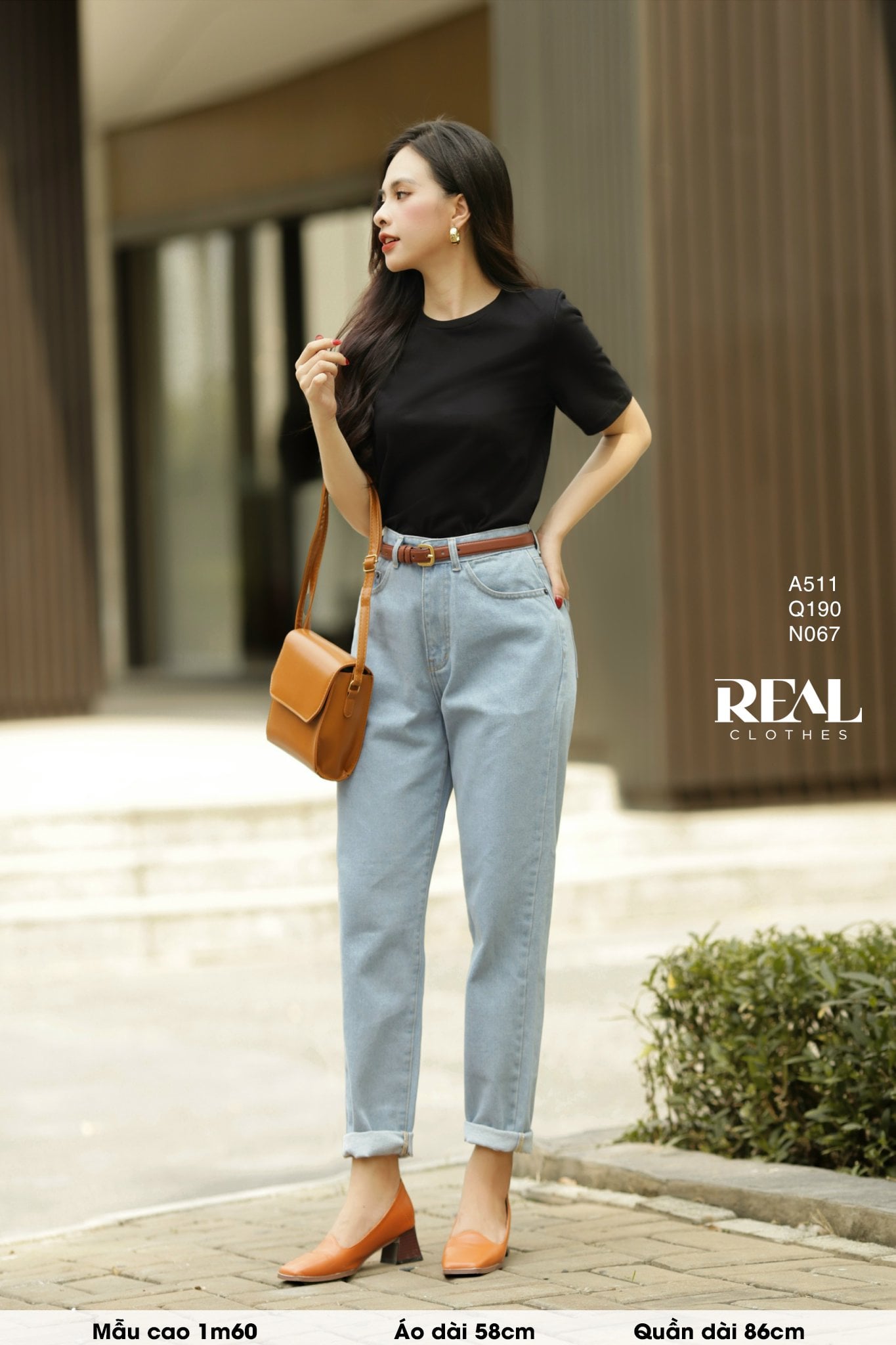 Quần Jeans baggy xanh nhạt SALE