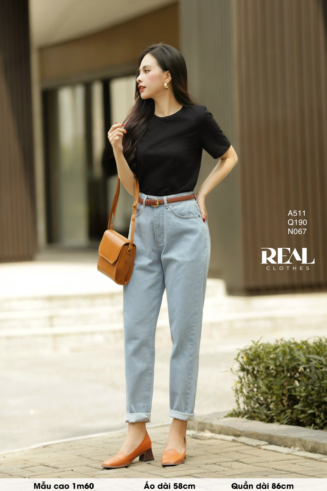  Quần jeans baggy xanh nhạt 