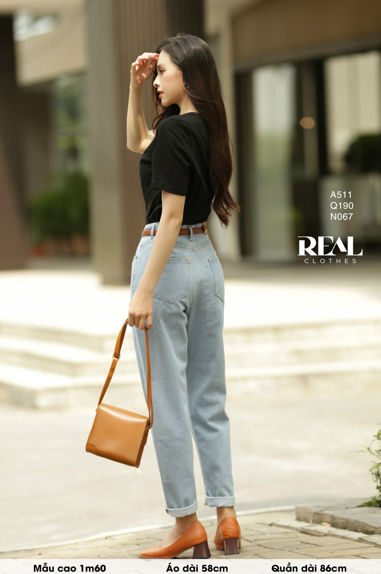 Quần Jeans baggy xanh nhạt SALE