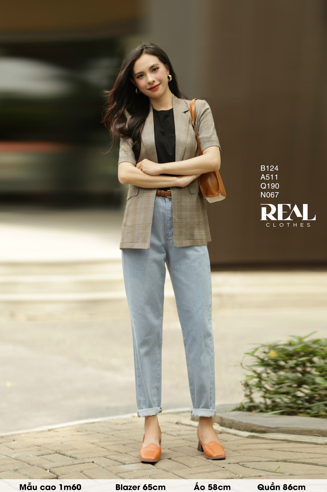 Quần Jeans baggy xanh nhạt SALE