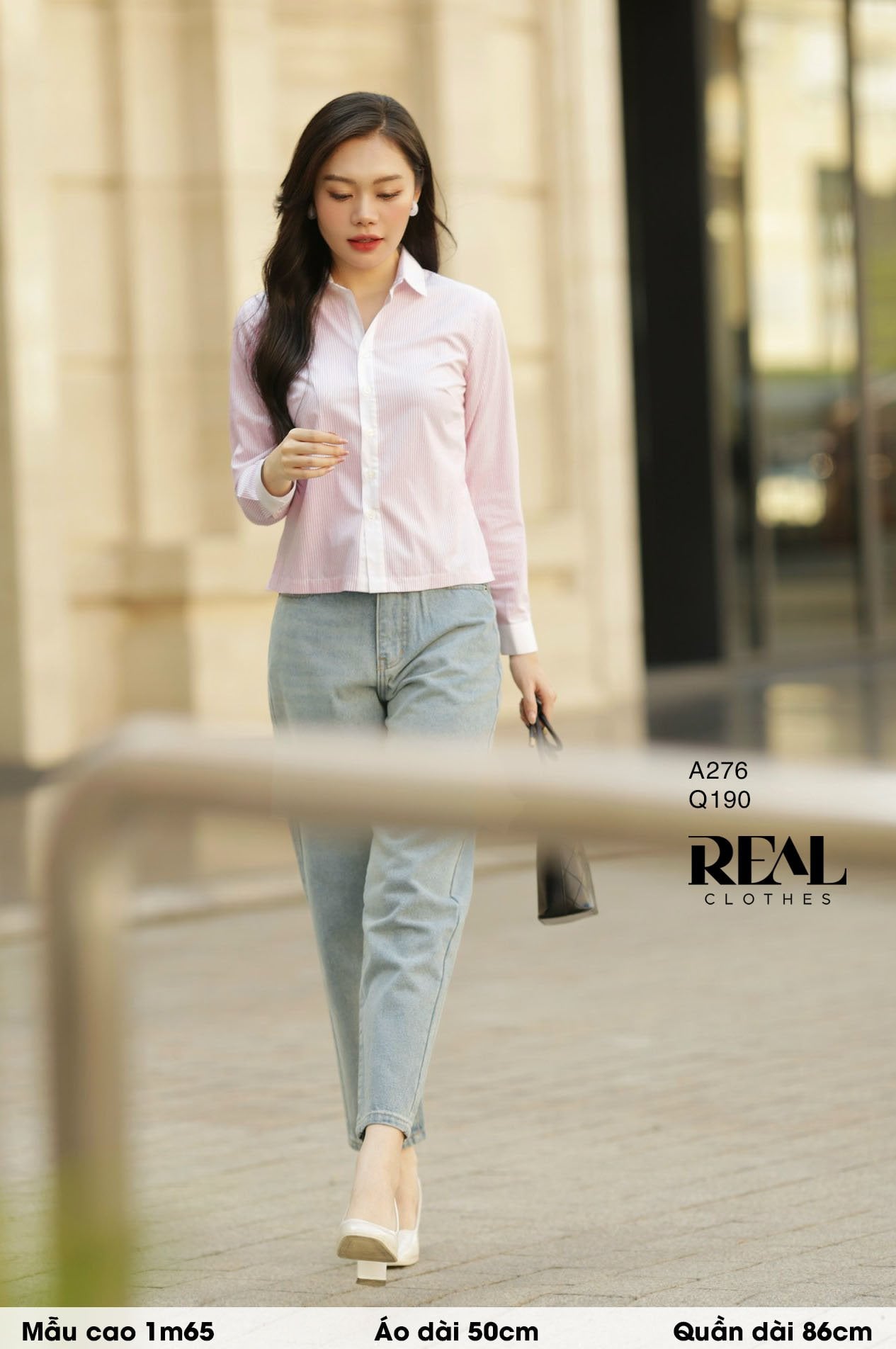 Quần Jeans baggy xanh nhạt SALE