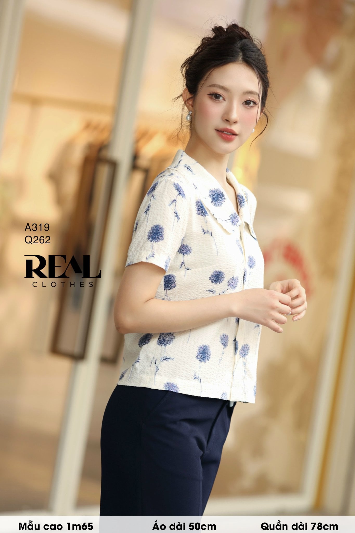 Áo Cute bồ công anh SALE