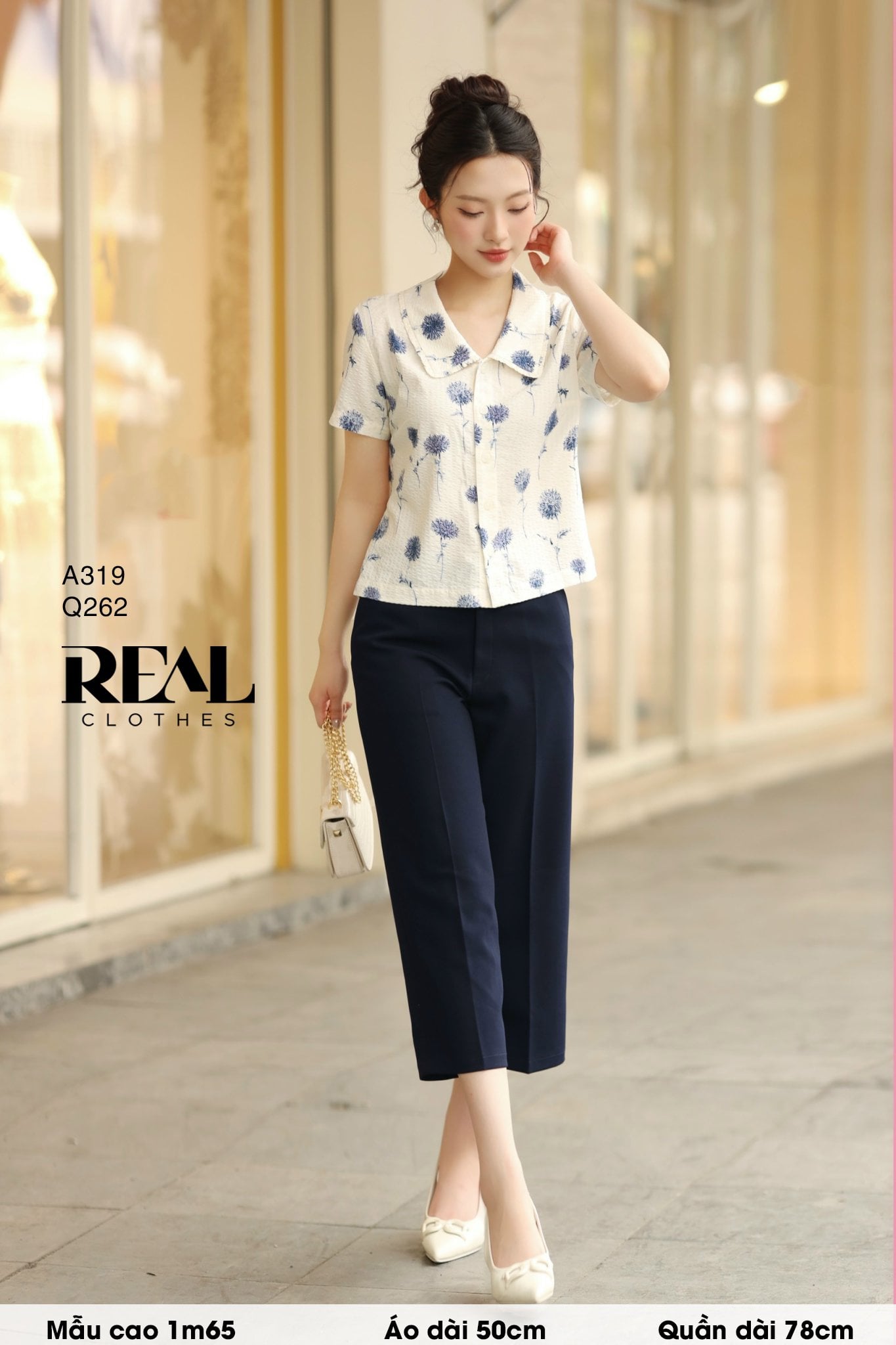 Áo Cute bồ công anh SALE