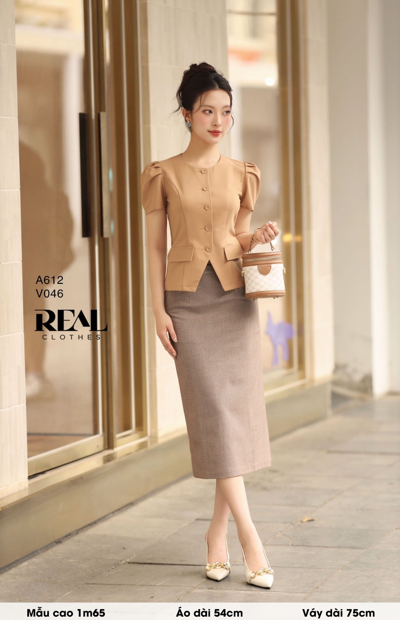 Áo Lotus cà phê sữa SALE