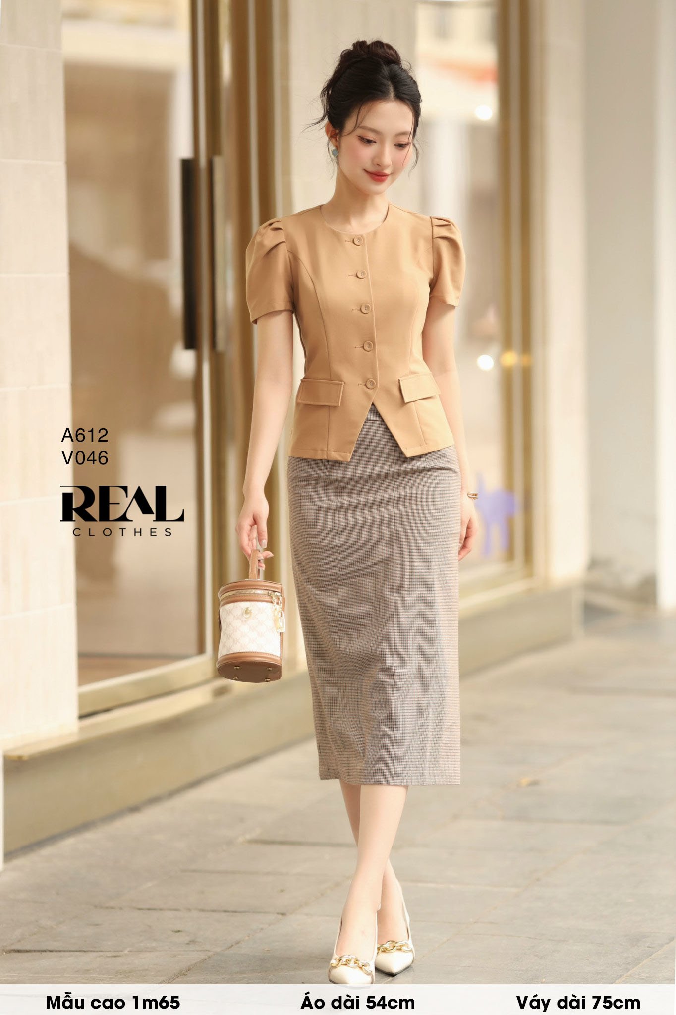 Áo Lotus cà phê sữa SALE