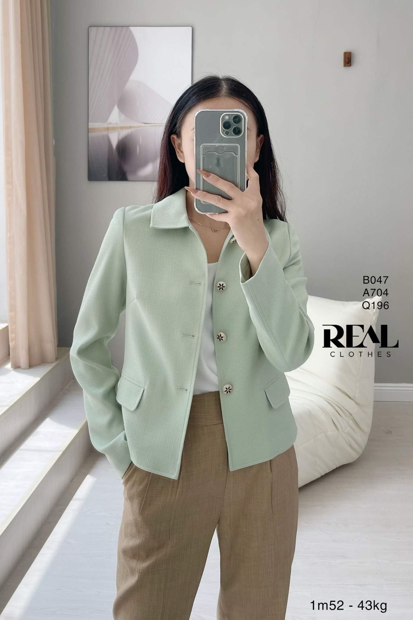 Quần sakura nâu vàng