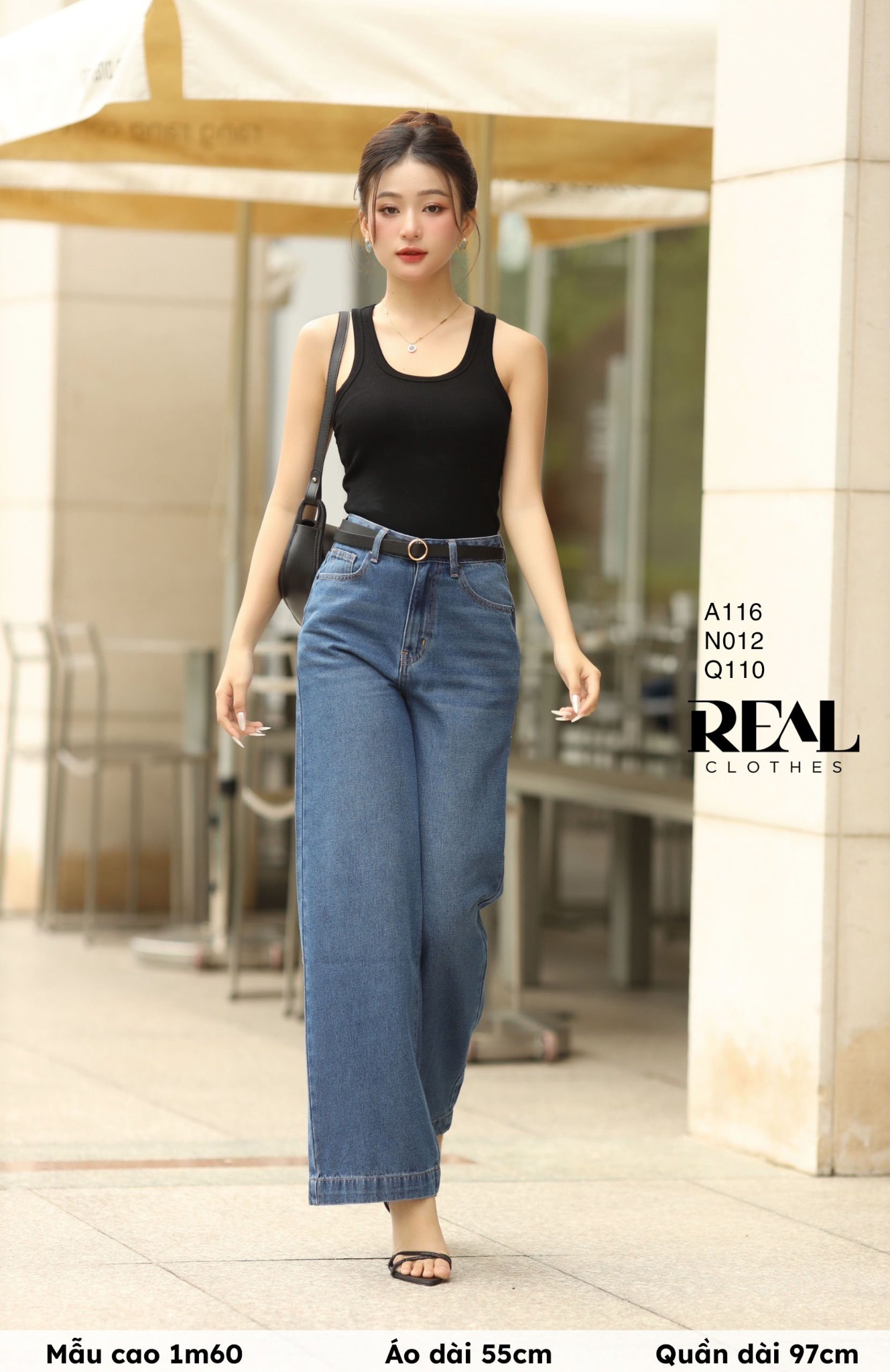 Quần Jeans suông xanh