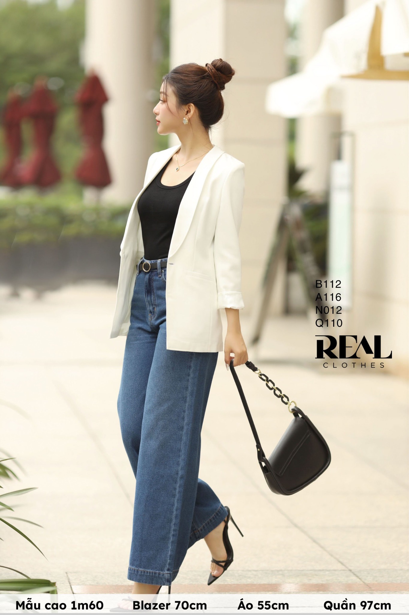 Quần Jeans suông xanh