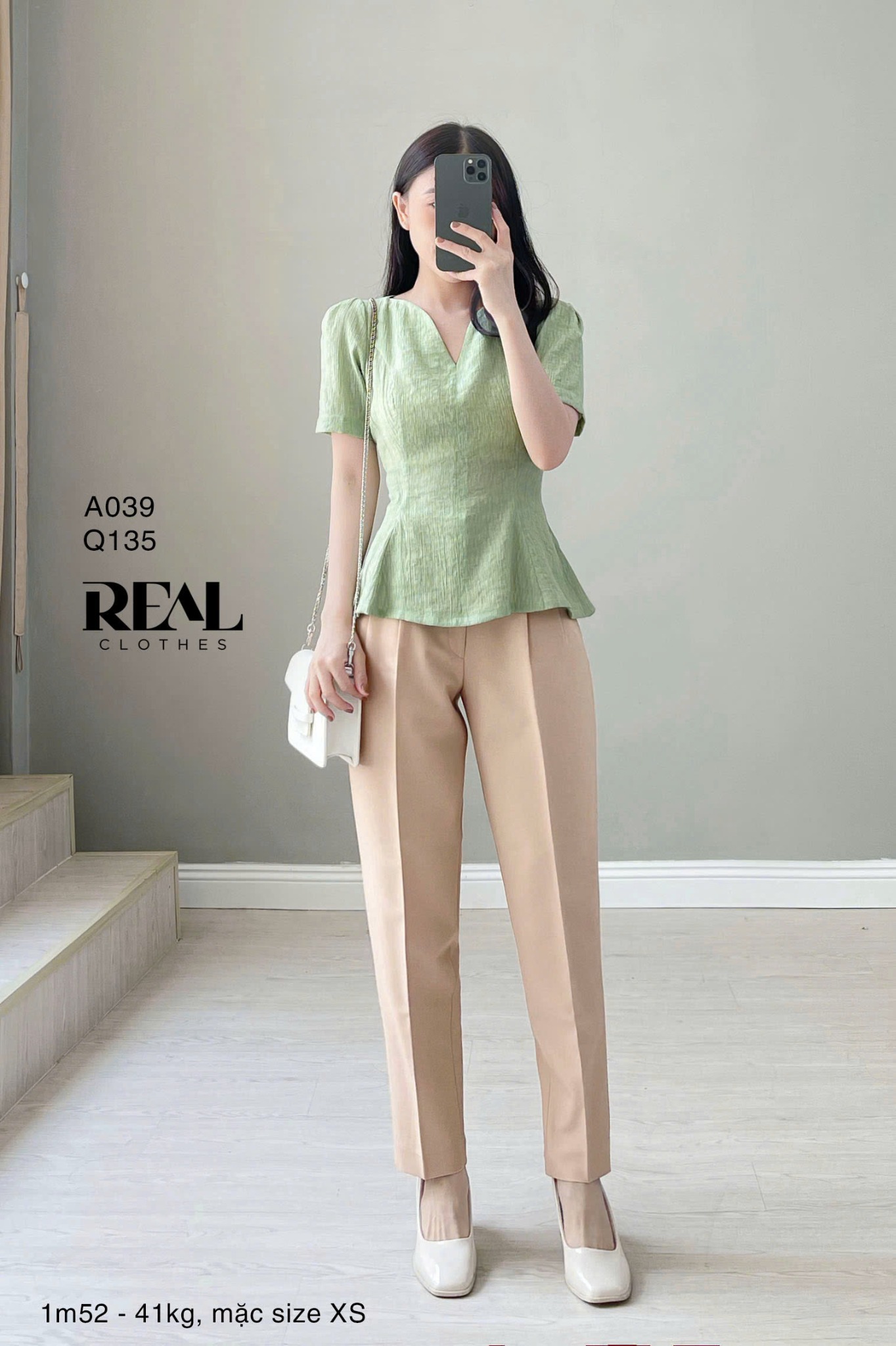 Quần lưng cao nude SALE