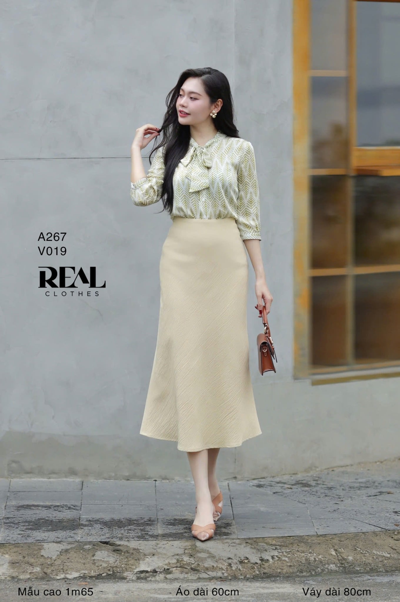 Váy Milan nude SALE