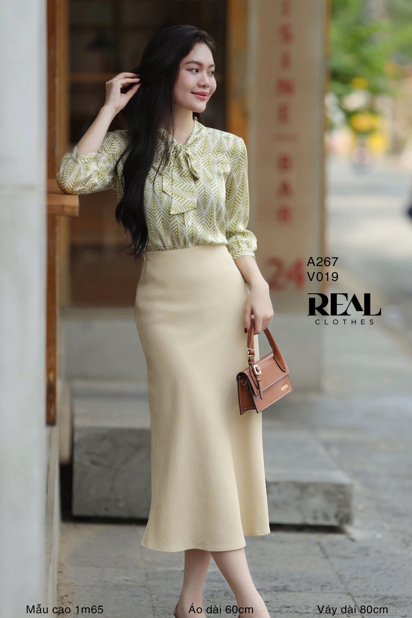 Váy Milan nude SALE