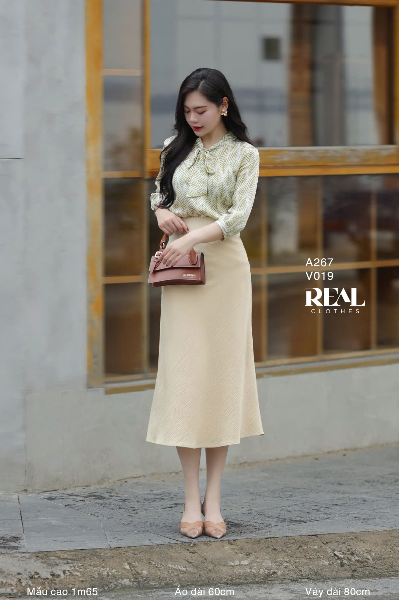 Váy Milan nude SALE