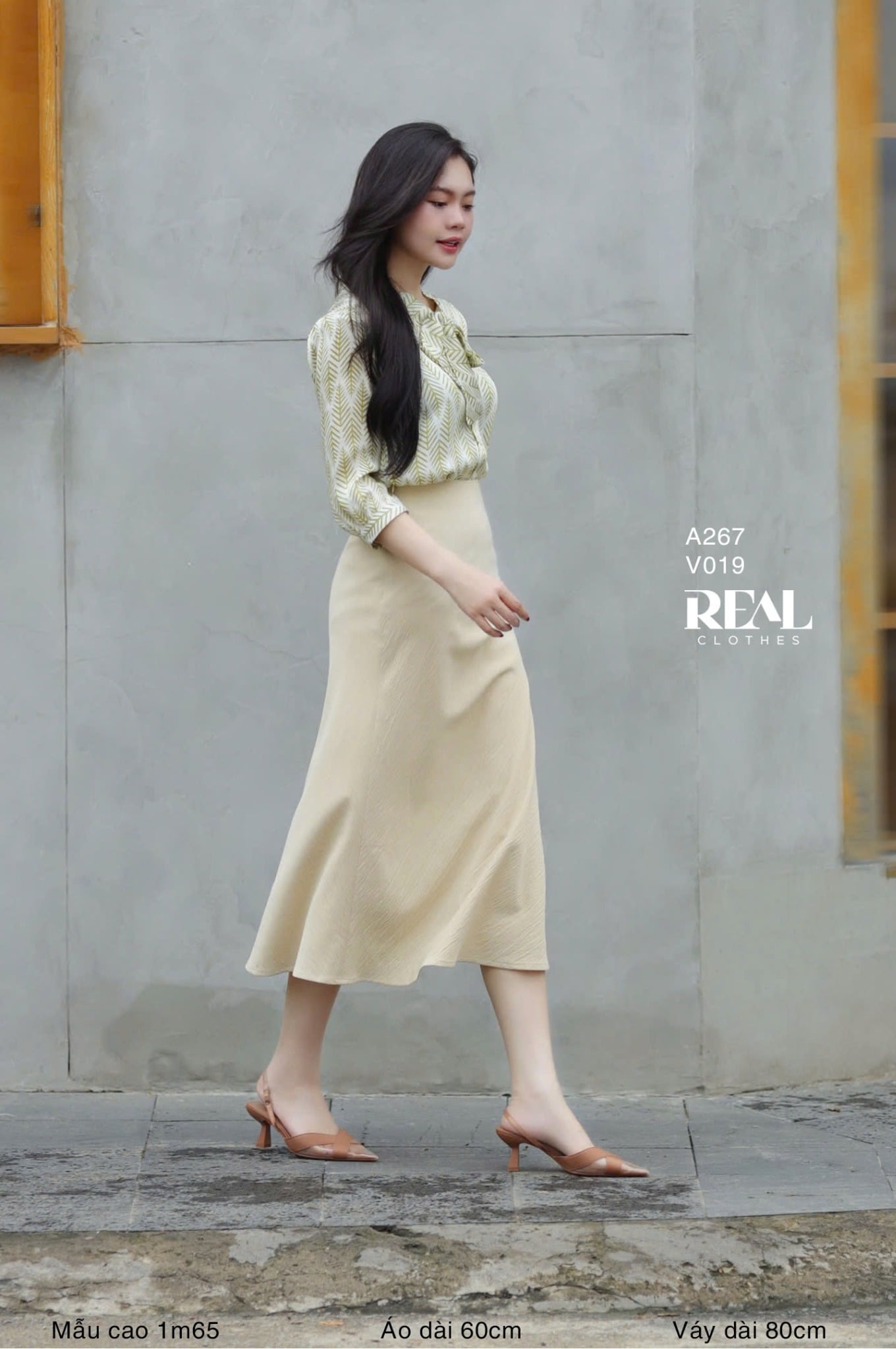 Váy Milan nude SALE