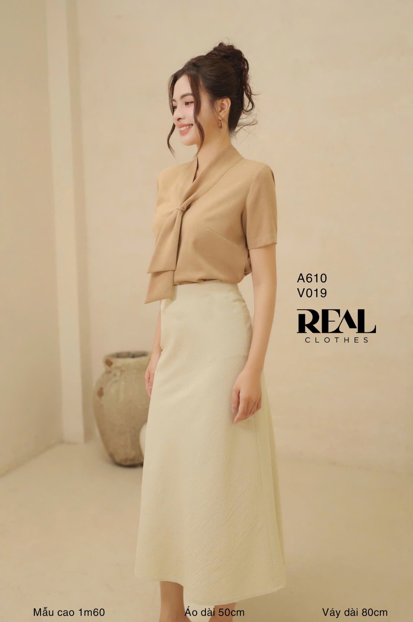 Váy Milan nude SALE