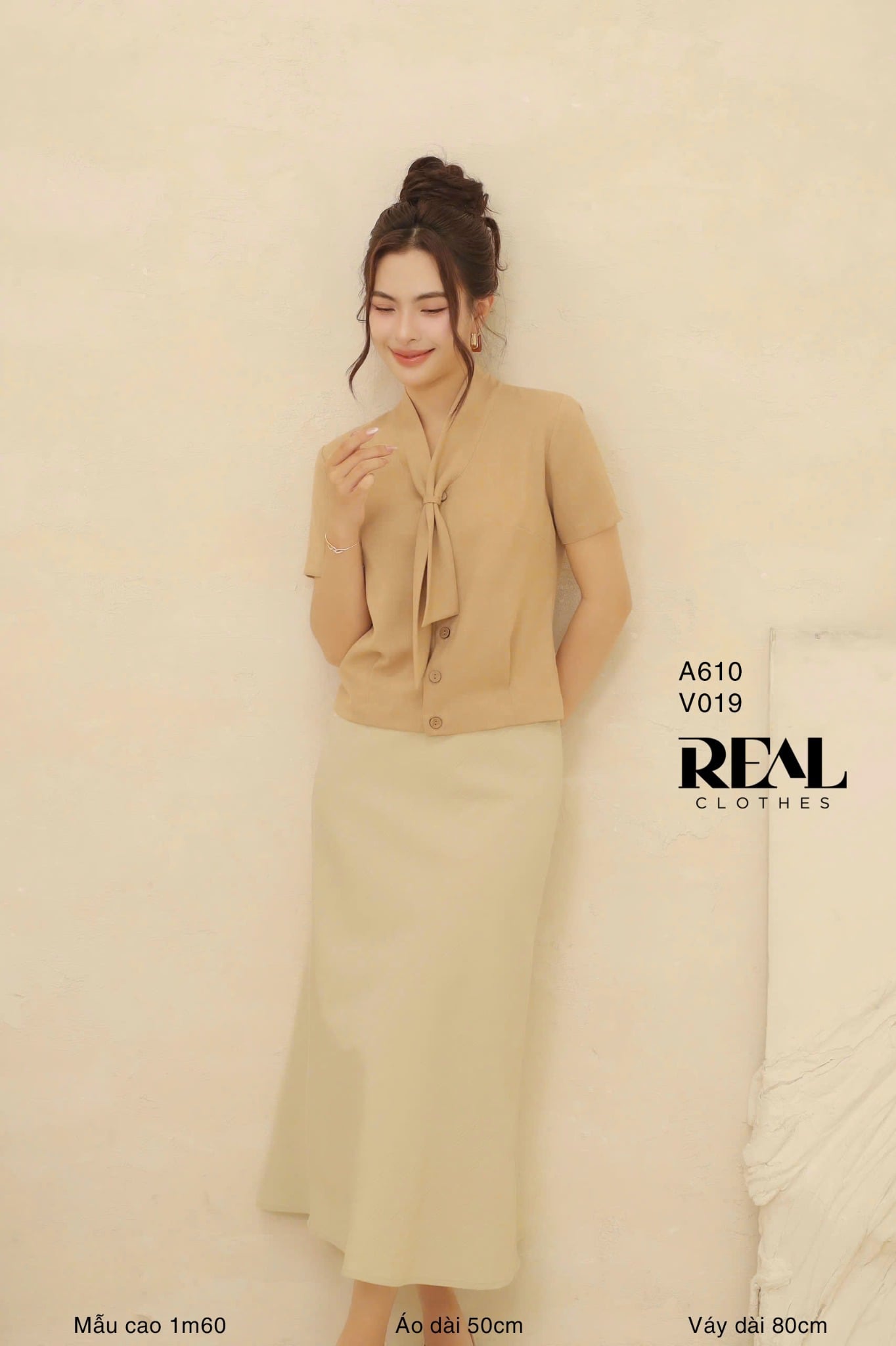 Váy Milan nude SALE