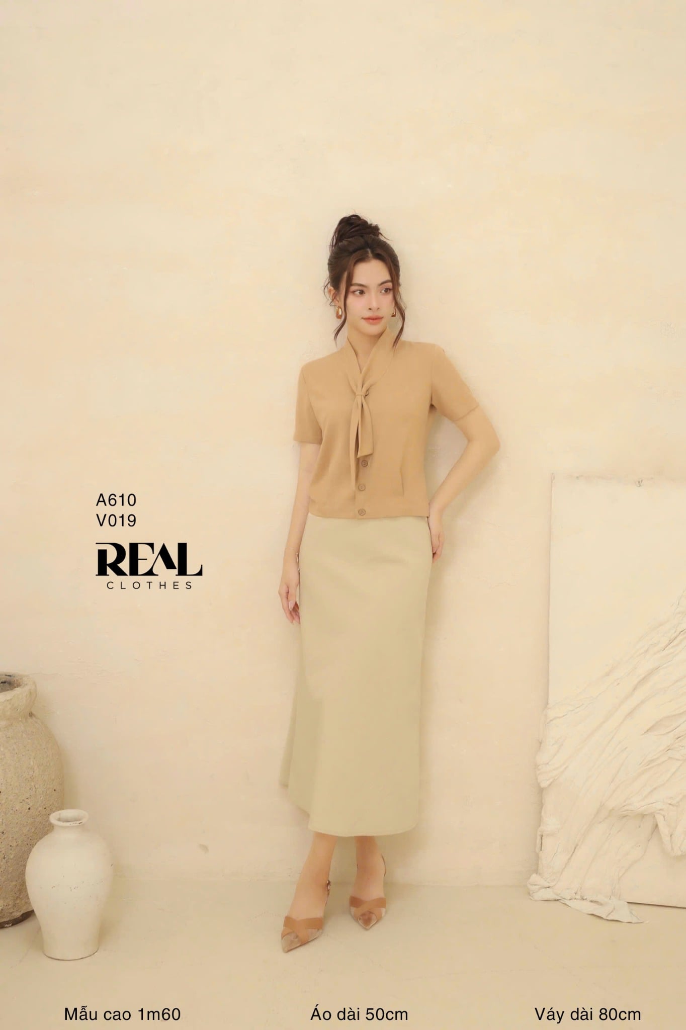 Váy Milan nude SALE