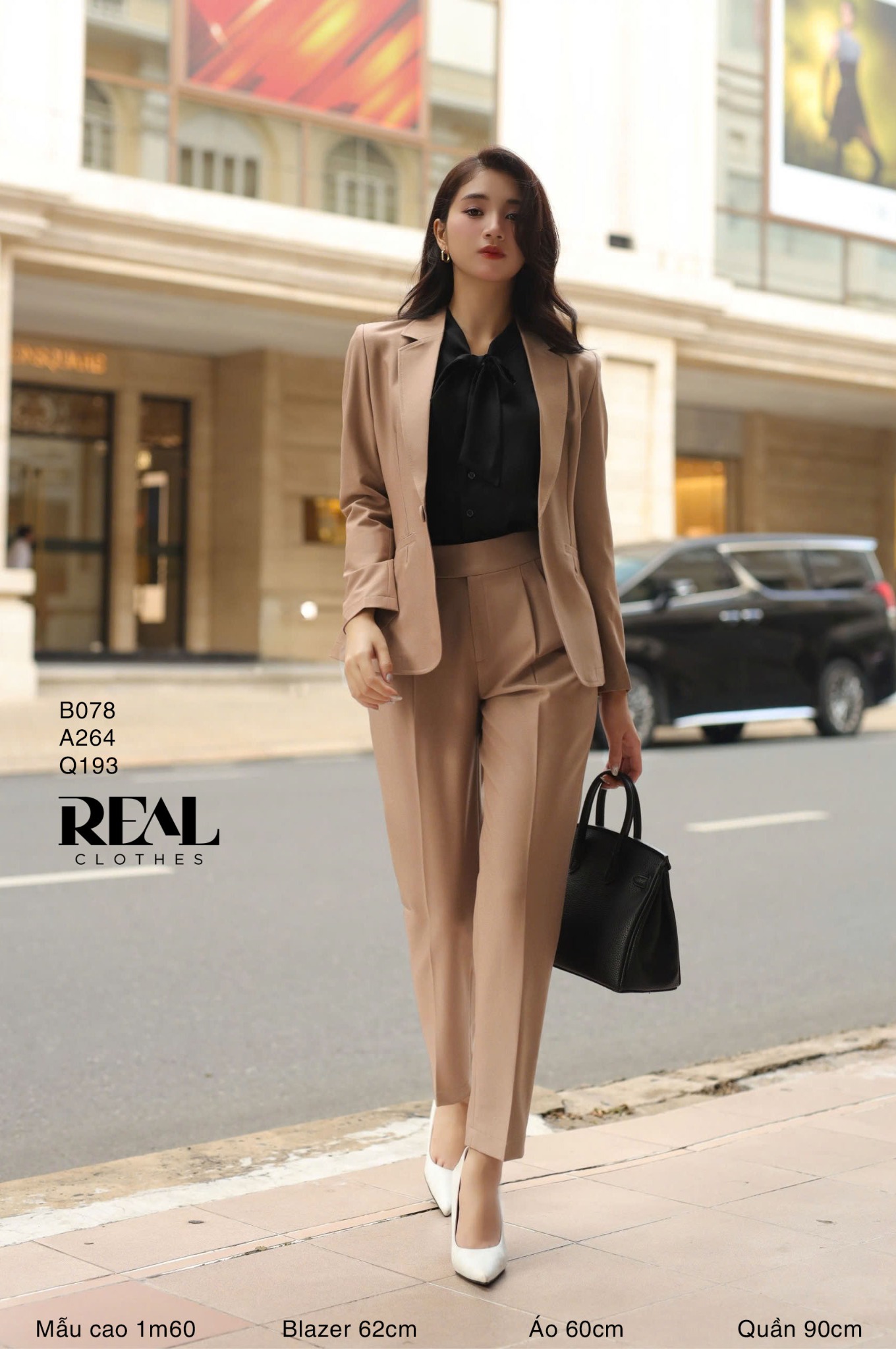 Blazer dài tay dài cafe sữa