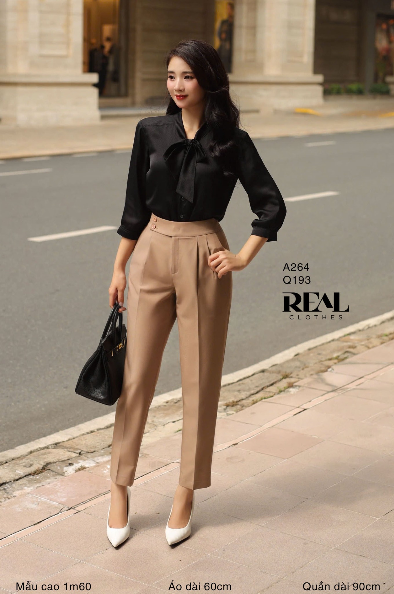 Quần sakura cà phê sữa